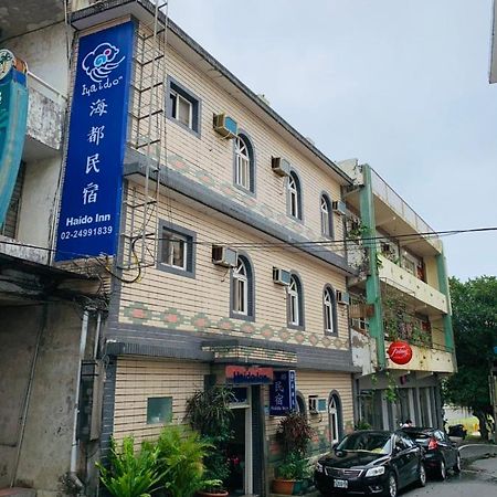Fulong Haido Inn Gongliao Township Exterior photo